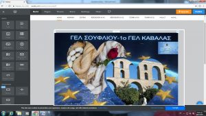weebly Θεοδωρα